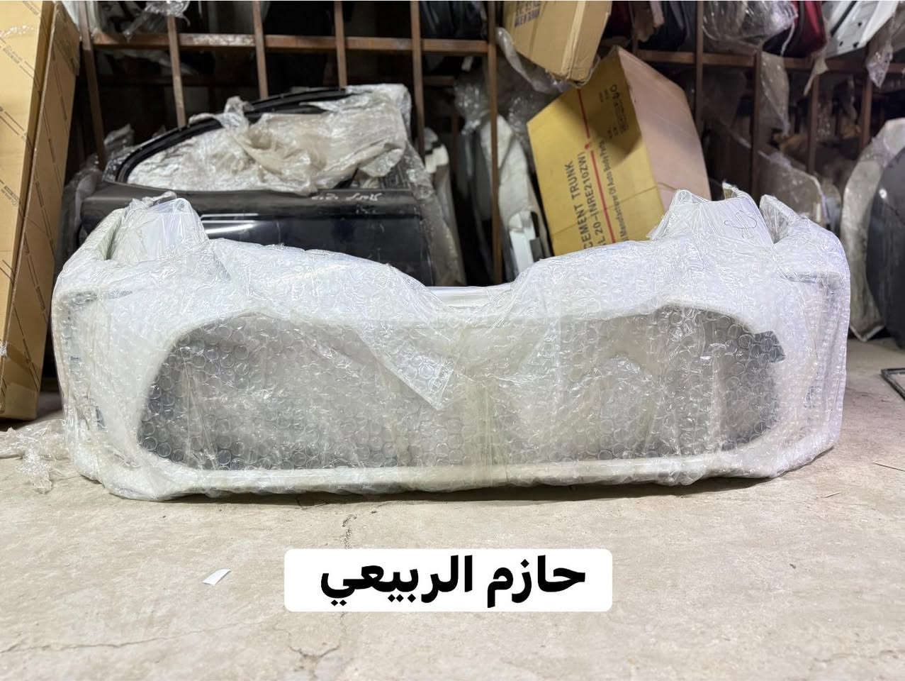 السلام عليكم 

⚡️توفرت أغراض كامري خليجي  وكورلا وارد ⚒️صيني وساز كورلا كروز 
📌كورلا فوتلاندر
📍خليجي وامريكي 
☑️من موديل 2021.  الى.  2025✅
📍📌العنوان العلاوي شارع 6 
محل حازم الربيعي 🥇
🚚يتوفر توصيل الى جميع أنحاء مناطق ومحافظات العراق 🚚
للاستفسار التواصل الاتصال على الرقم التالي ☎️***********📞

