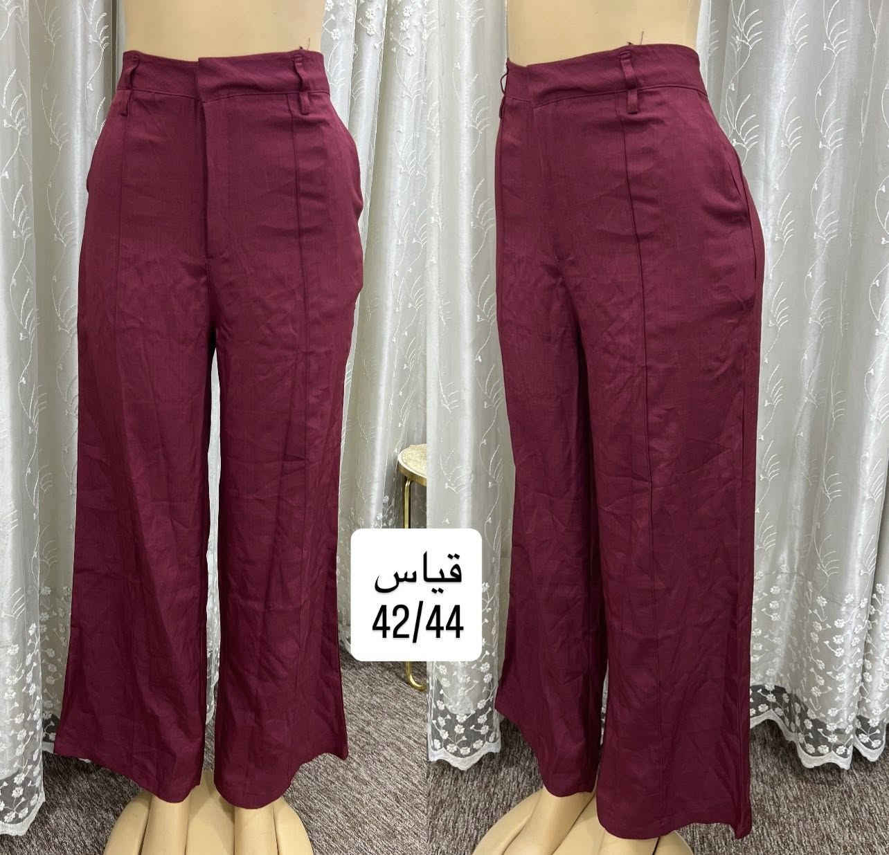 بنات متابعه للبيج مالتي وهاي بعض من البضاعه المتوفره ويوجد توصيل واسعار رمزيه


**إذا كنت صاحب هذا الإعلان وتريد حذفه لأي سبب، رجاءا أرسل رسالة إلى الدعم الفني**