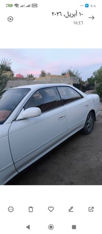 مارك نفخ • ٩٣ • نجف