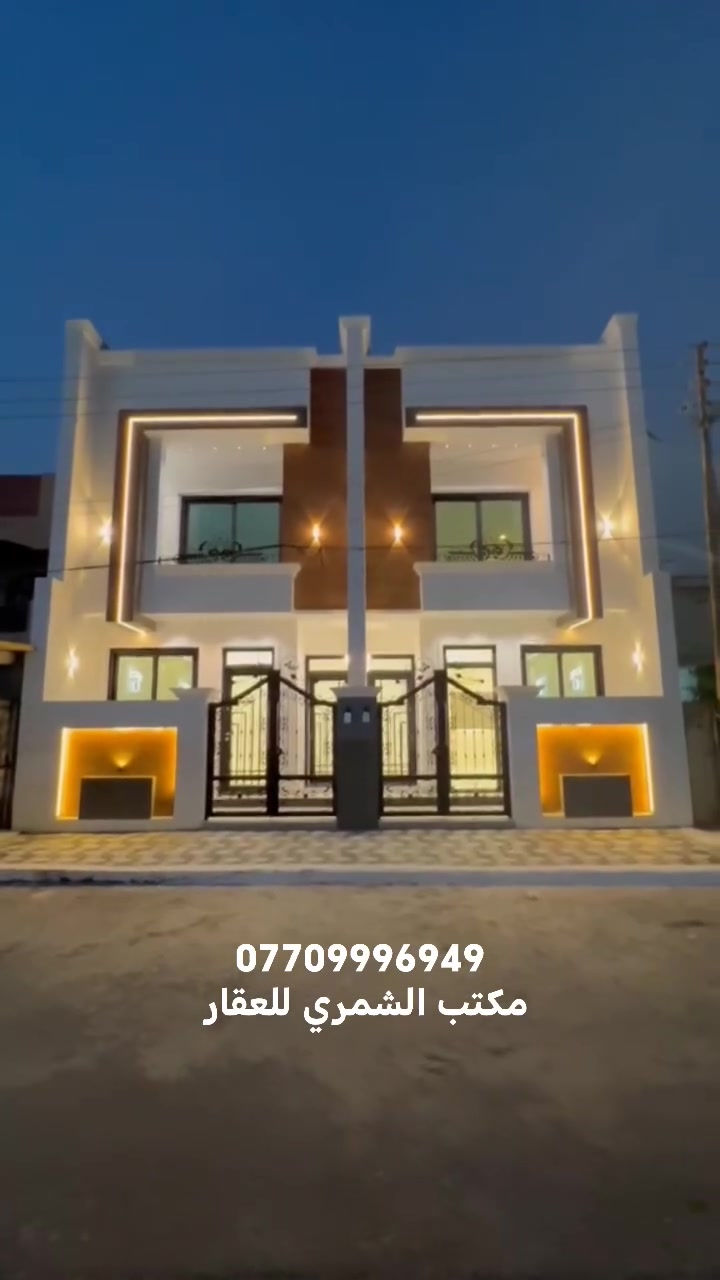 مشتملات للبيع🔥 
تؤم العــدد 2🪬
فول فول اكوالتي👌 
المساحه 100م 
حي الجهاد الامانه
خلف الشارع العام
البناء 2026 زيرو 👍 
يحتوي على مدخلين
وستقبال ومطبخ
ونوم3 وصحيات2
لمعرفة باقي التفاصيل
اتصل *********** هـ
مكتـب الشمري للعقار ☎️
