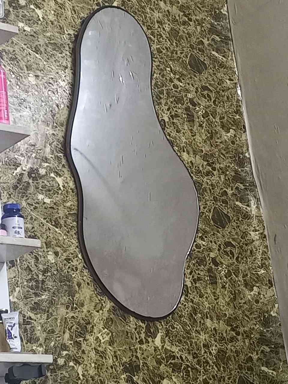 بغداد مدينه الصدر الحبيبيه
وتساب ***********
