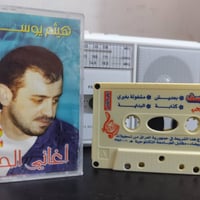 نسخة ١٠ • شلع