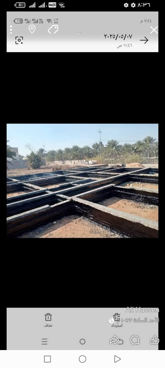 السلام عليكم يوجد جير لتجير السطوح والساسات سعر البرميل 60الف كرسته رعمله الي يريد وبيه خير رويدلل على رقم *********** ***********
