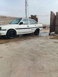 ويالة عادية • ويل كب • كبات