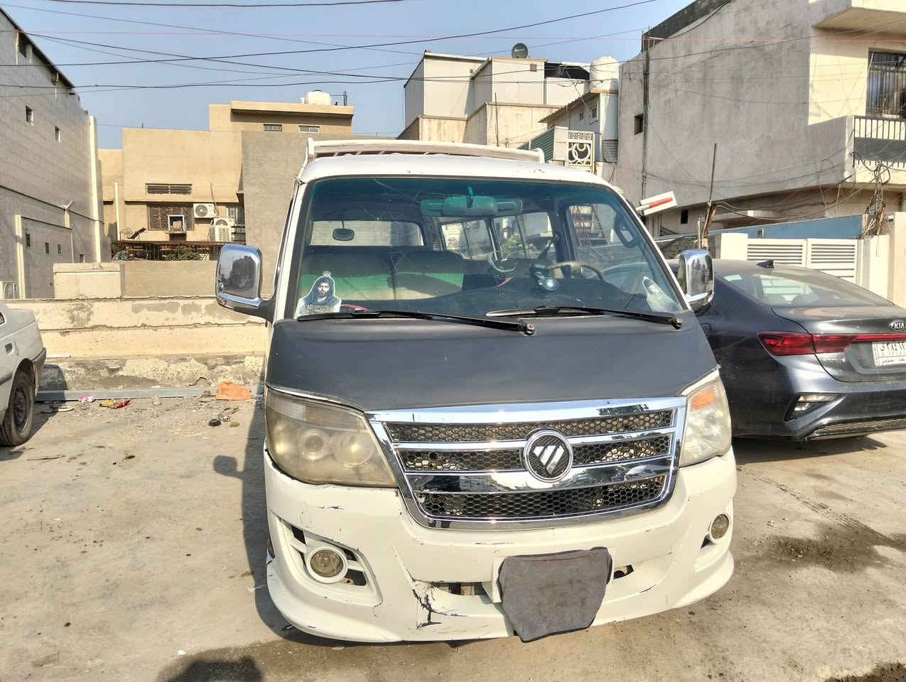 السلام عليكم فتون 15 خير من الله لا ضربه لا صبغ ات رقم بغداد ***********
