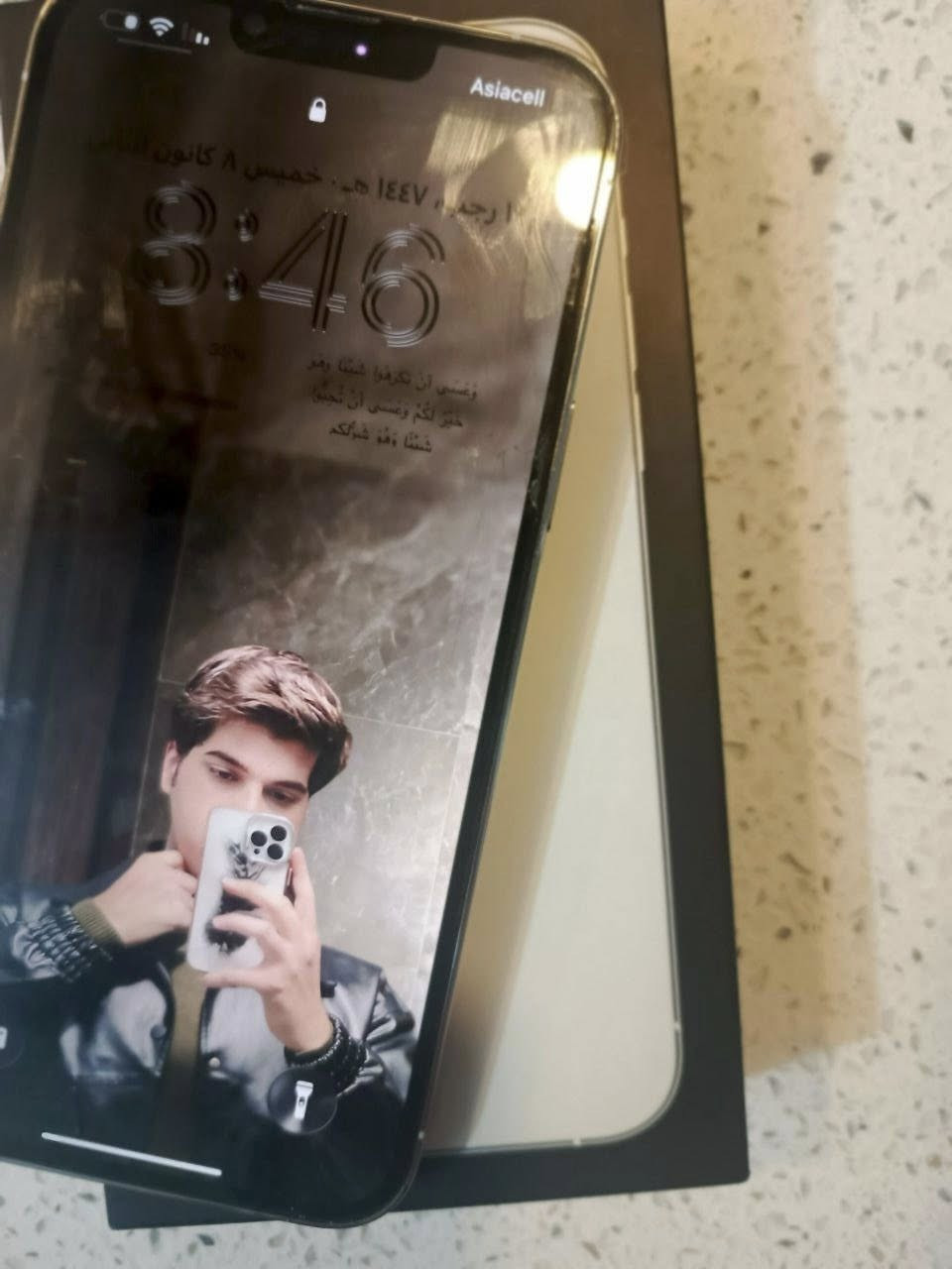 آيفون 13برو ماكس
الله شاهد نضيف ومامبدل بي شيء استخدام شخصي ومحافض عليه كلش ،، مستعجل ؏ البيع اي واحد يجي ابيعه ڪِلش مستعجل 

بطارية 82%

السعر 700 وبي مجال

الشراي رقمي *********** مكان بغداد الشعله
