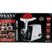 مثرامة لحم • ستانلس ستيل • توصيل متوفر