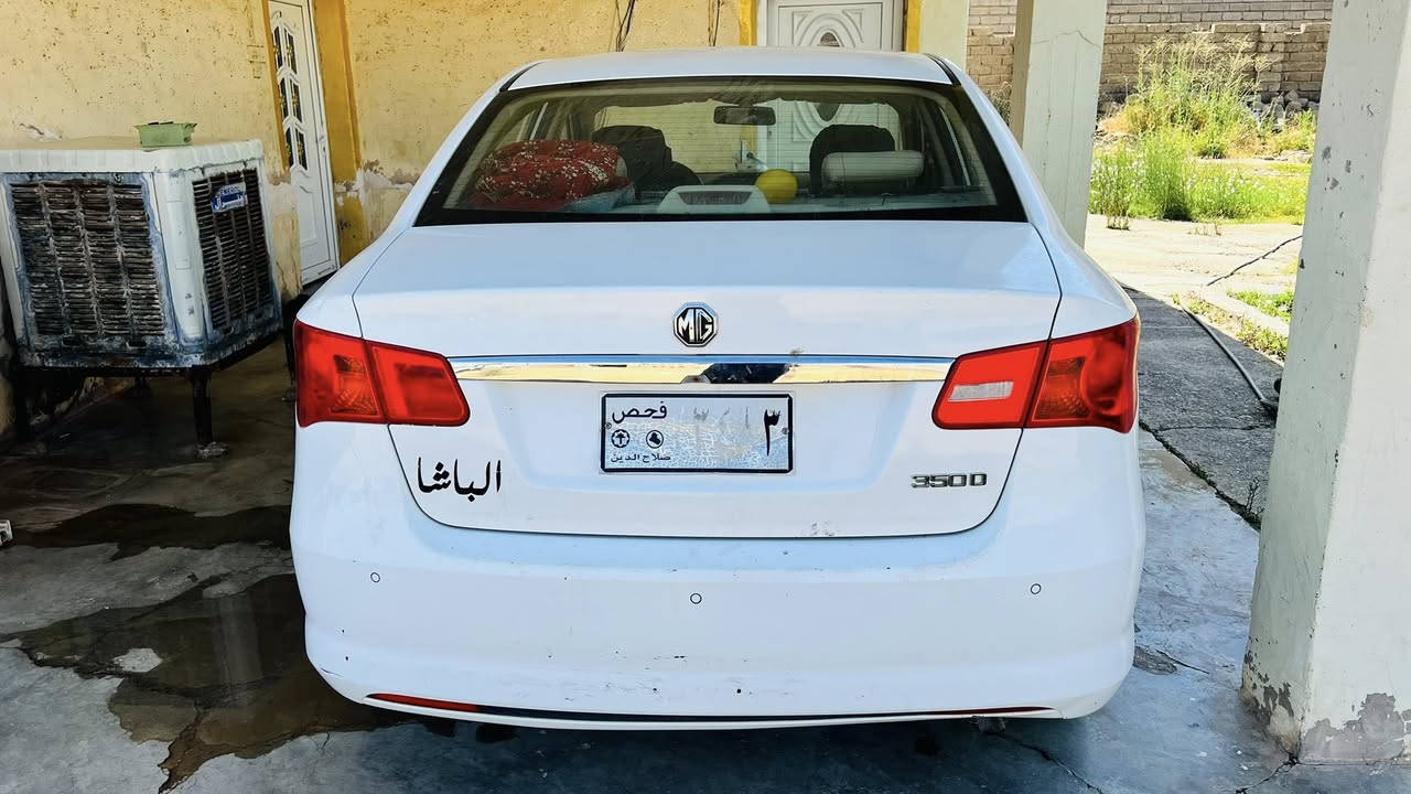 سياره أم جي ثري 2014 منفيس مكمركه كامل مخصصلها رقم كير محرك كورلا 1800 محرك كصه قبل اسبوع شديته تبريد فقط غاز شرط من تبدل محرك لازم تفرغ الغاز وشرط بس غاز منظومة كامله وجاهزة كهربائيات مسجل شاشه كامرة لايتات كلها شغاله سياره جاهزه وحلوة  جديده السعر 35  وبيها مجال شي قليل سعر مكصوص وهيا اوراقها كامله ورسميه  ***********بيع فقط ومستعجل ع بيع
