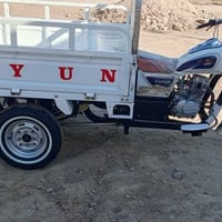 ستوته • موديل ٢٠٢٢ • الناريه الغراف