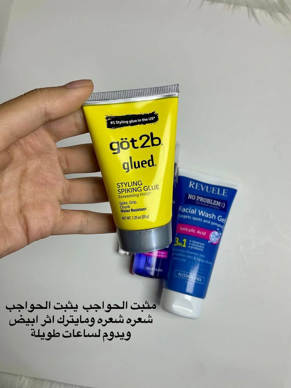 “كل اللي تحتاجه إطلالتك بمكان واحد ✨🤍
كوزمتك الريان 🌹


**إذا كنت صاحب هذا الإعلان وتريد حذفه لأي سبب، رجاءا أرسل رسالة إلى الدعم الفني**