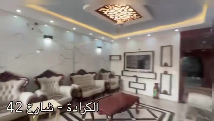 السلام عليكم من رخصت الادمن شركه ليجار العنوان كراده شارع ٤٢ التواصل على الرقم ***********
