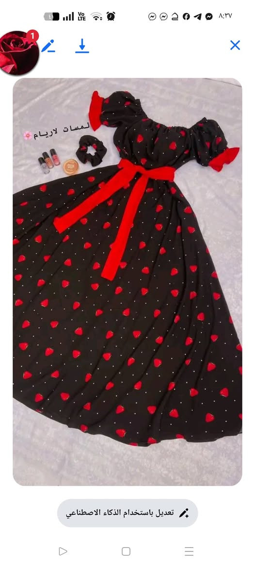 السلام عليكم خياطه حسب طلب 🌹
القماش وخياط الوحده على 12لف فقط الحجز خاص 
توصيل جميع محافضات متوفر 😌


**إذا كنت صاحب هذا الإعلان وتريد حذفه لأي سبب، رجاءا أرسل رسالة إلى الدعم الفني**