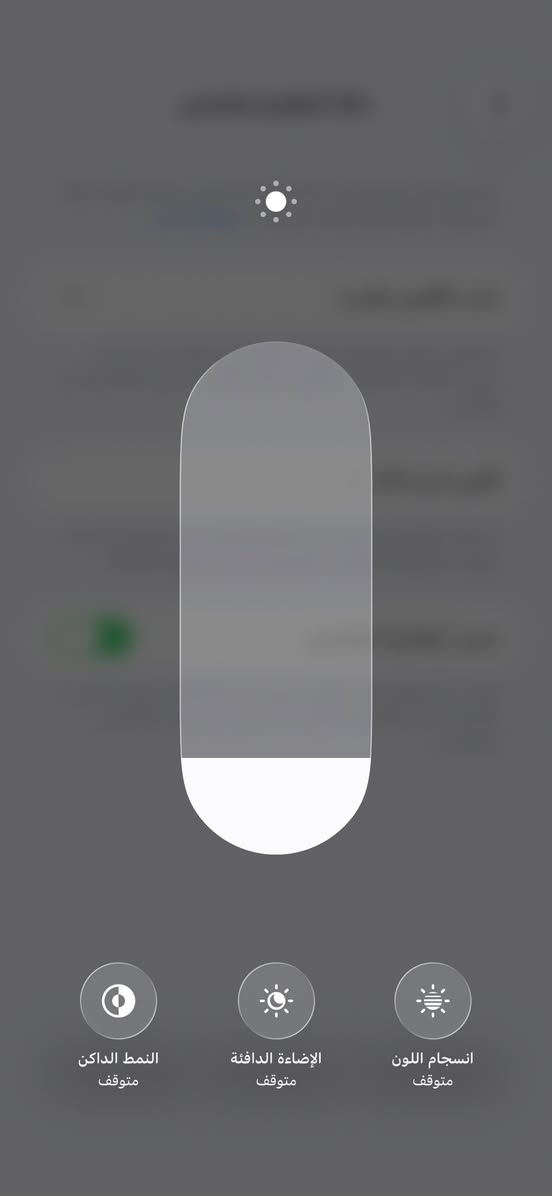 ايفون ١٤ برو ماكس ذاكرة ١٢٨ بطارية ٨٤ بلادي فقط شاشة مبدل فيس ايدي شغال كلشي بشرط فقط بيع بدون مراوس سعر ٤٦٥ قفل ***********
