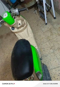 دراجه بوليسي لدراجه طافيه رايدينها امروس اب نامه هاذا رقم راعي لدراجه ...