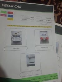 سنتافي موديل 11رقم نكليزي فول عده البصمة مكينه 6شركه 3.500مكان بغداد ا...