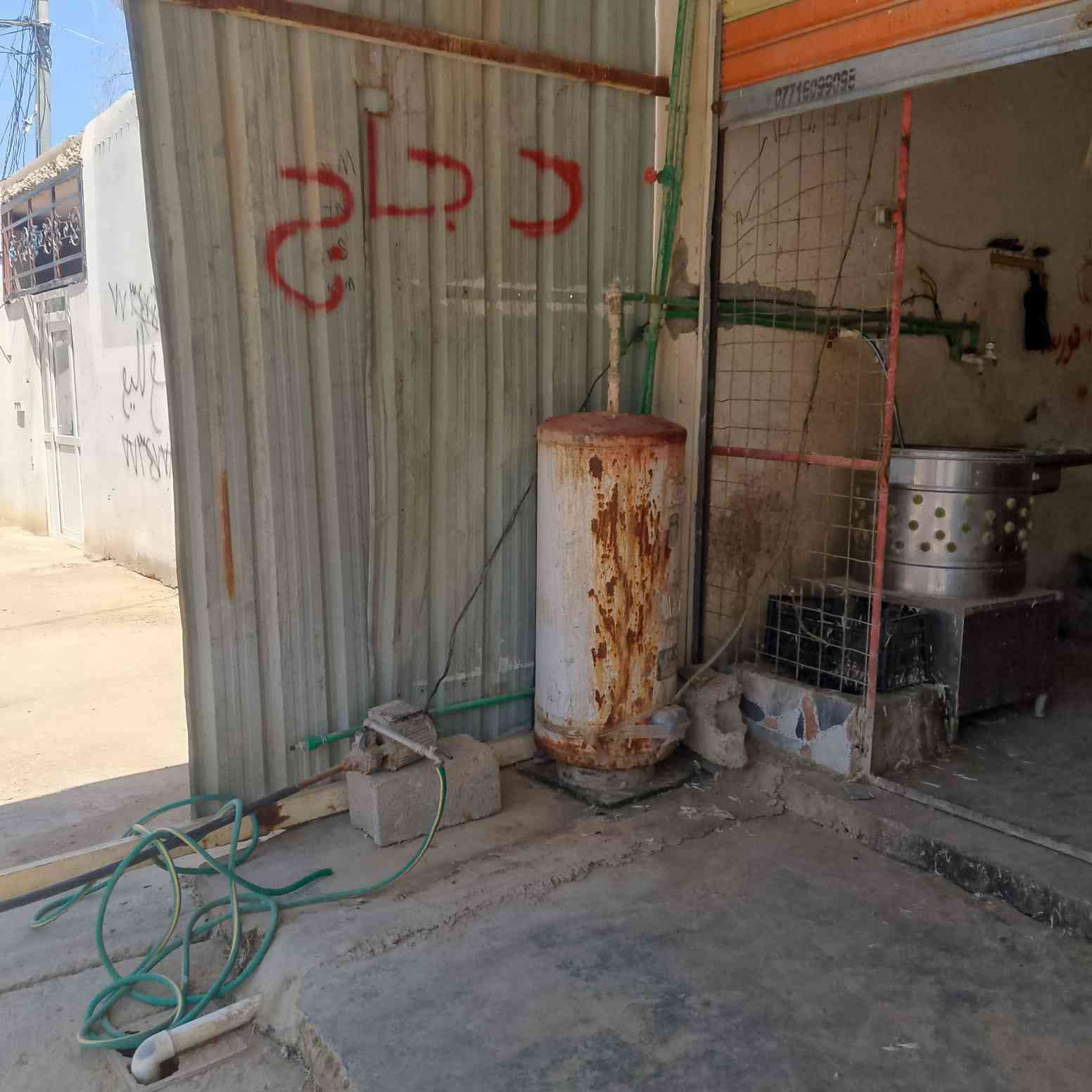 سلام عليكم
أغراض محل دجاج للبيع شلع 

سماطه +موطور + سنك +سخان +عارضة دجاب

محل متكامل اي نقص مابي 

تريد تبقه بل المحل او تريد تشتري الغراض

الشراي يتصل عرقم وبي واتساب 

***********
الموقع ديالى  . بعقوبة.بهرز قرب مدرسه المستنصربالله

اني مكلف بنشر
