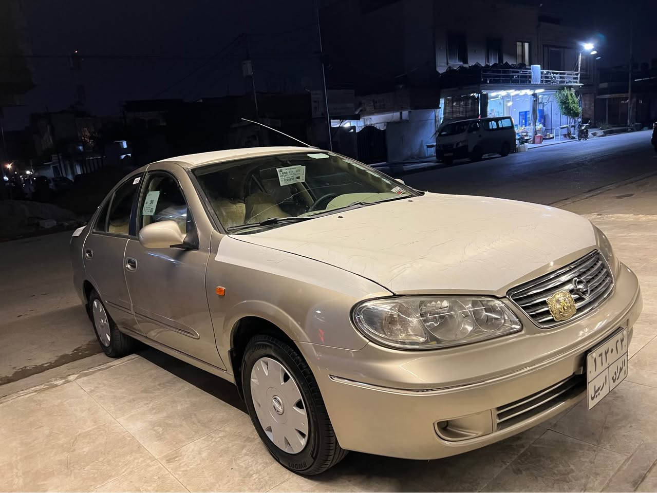 نيسان سةني ٢٠٠٩ سبوغ عام بوجواني داخيلي بةشةرت  هةولير *********** أربيل, العراق
