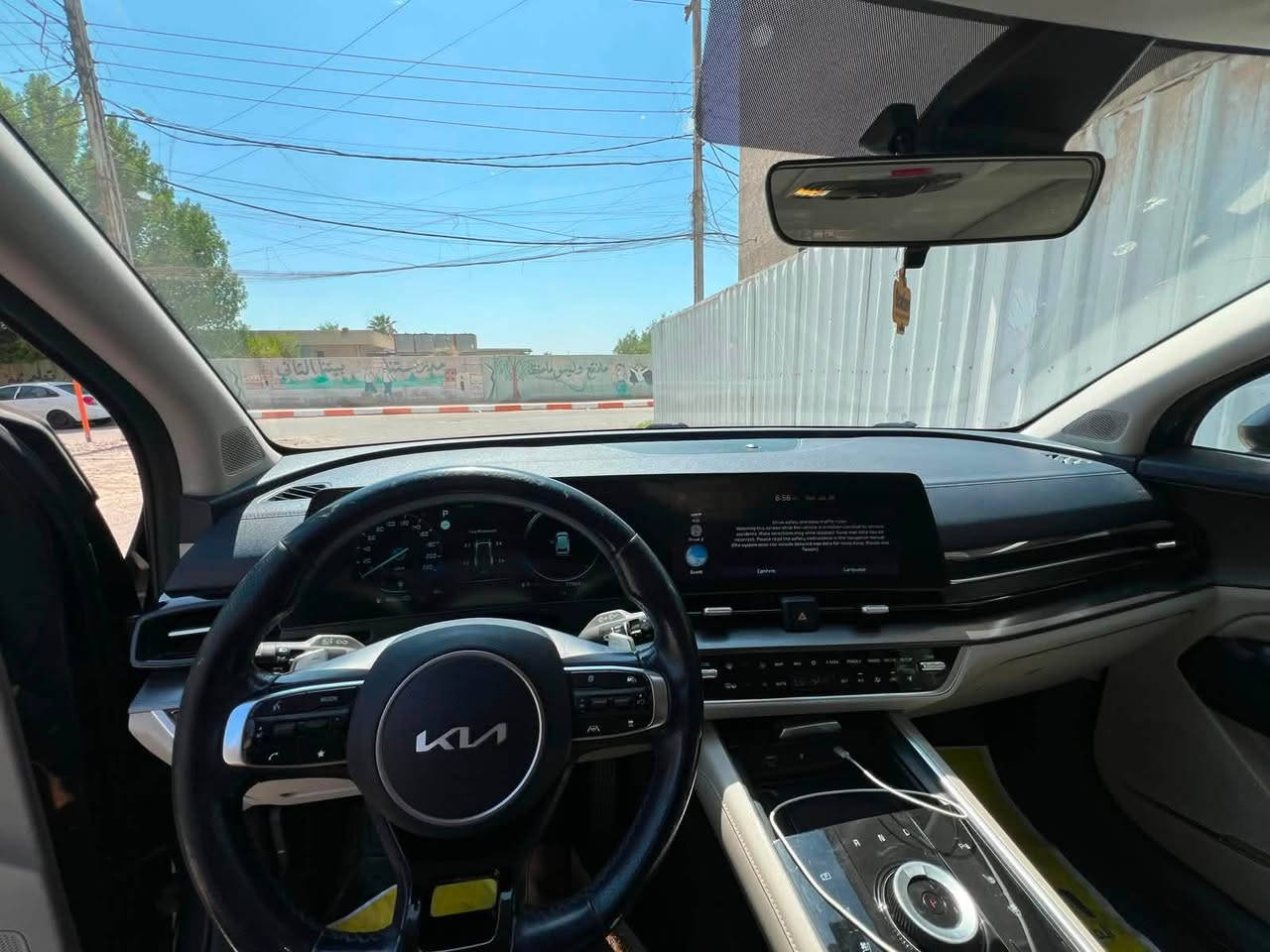 سبورتج 2022 لارج
فول فول مواصفات 
مكفولة كفالة عامة من الضربة والصبغ والبارد 
باسمي تحويل ثاني يوم 
ماشية 77 الف كيلو 
ميحتاج اذكر المواصفات معروفة مال لارج 
مكان السيارة بغداد حي العامل 
السعر المطلوب 205 $ 
***********

