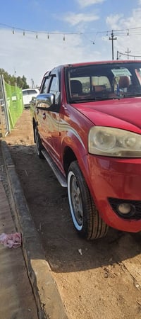 كريت ويل • ٢٠١٣ • رقم نجف