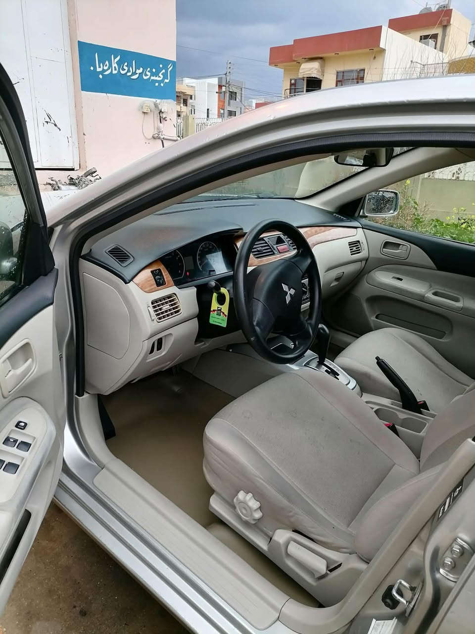 تنها بؤنيدى سبوغه له سه ر كال بونه وه سنوى و دارو به ردى به شه رت السليمانية, العراق


**إذا كنت صاحب هذا الإعلان وتريد حذفه لأي سبب، رجاءا أرسل رسالة إلى الدعم الفني**