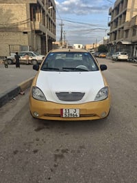 طيبه ٢٠١٦ • رقم بغداد • مكفولة من ضربه