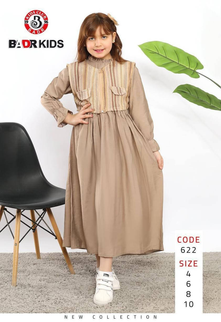 فستان بناتي مصري 
قياس 4-10
سعر الدرزن 150 الف

باقي الموديلات في قناتنا على التلجرام👇👇👇
https://t.me/rwzayat2005

او مراسلتنا على الواتساب
***********

التوصيل بغداد 5 الاف
محافظات 6 الاف
