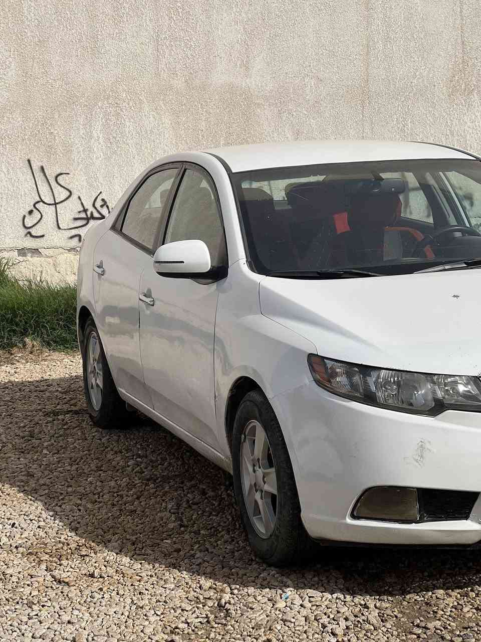 بيع سريع سيرتو 2012مكفولً.
السعر 97وبيه مجال. بسيط 
من حادث 
وتبديل مكفول ماعده قطعة وحده صبغ 
ومكانين بارد فقط باقي مكفول. بسمنه سياره 
مكان حله 
***********
