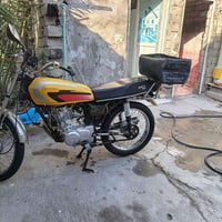 نامه • دبلات • كشن