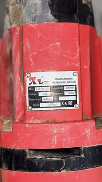 كور • للبيع • الناصرية