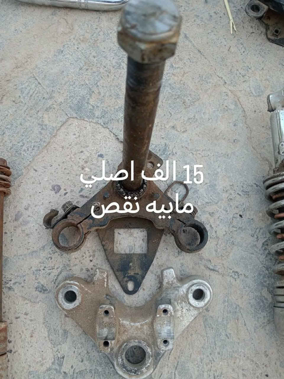*********** @إشارة
