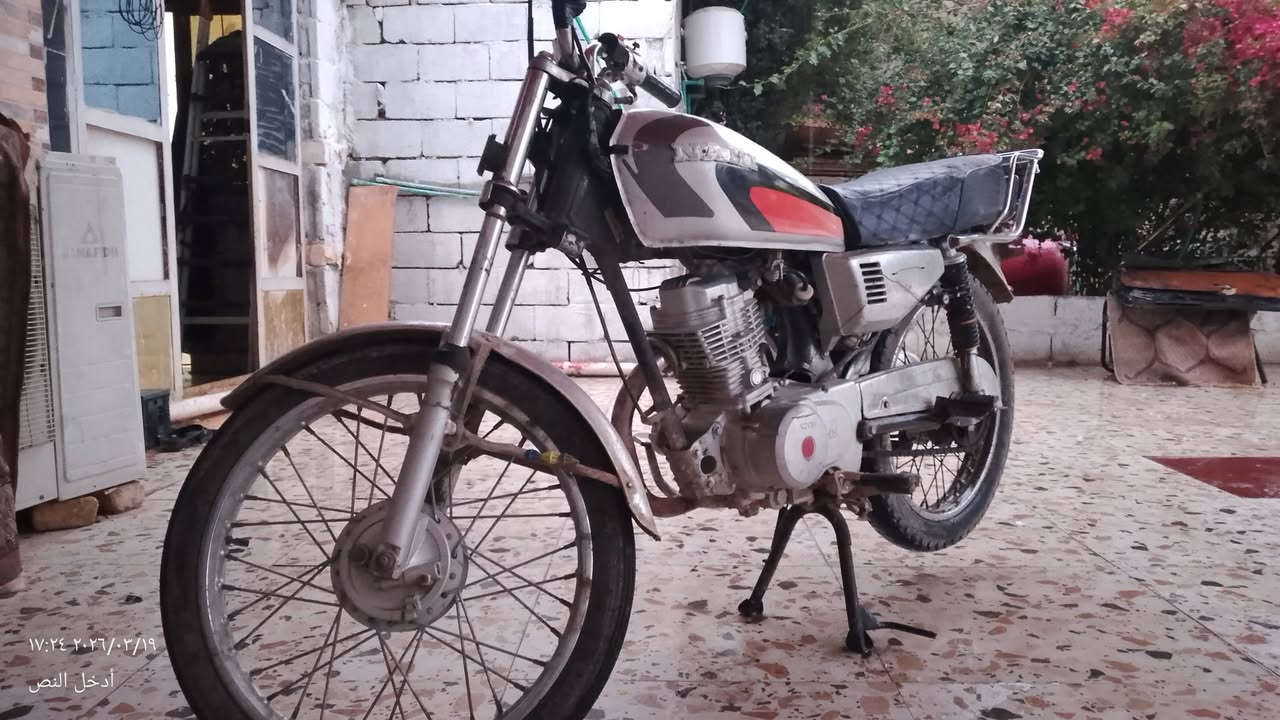 دراجه ايراني حلوه محرك نامه نضيف أدوات كهربائيه كله شغاله وجدد بس بيه قطع وماسويته سعر ٣٨٠بي مجال مكاني القرنه الثغر ***********
