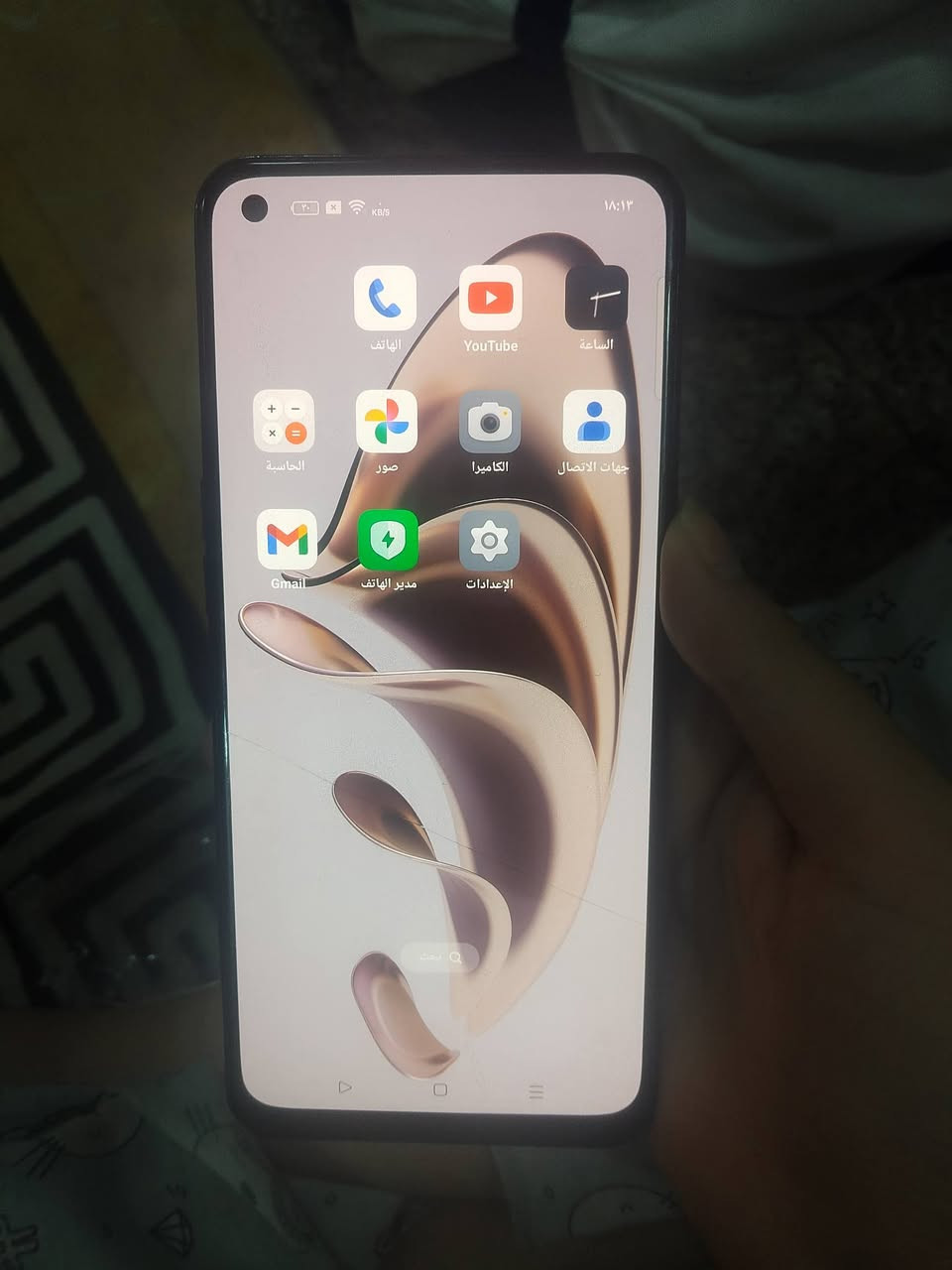 اوبو رينو ٥ f
جهاز جديد مال بيت ذاكرته 128 عشوائيا 16 بغداد حي العامل ماعدي توصيل سعرة 100
‏‪0776 081 2710‬‏
