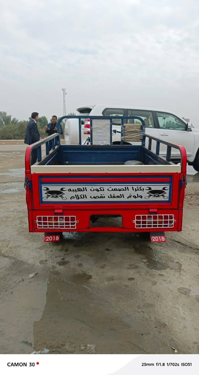 السلام عليكم ستوته للبيع مكفوله موديل 2018  وراق مكان واسط الاستفسار ***********
