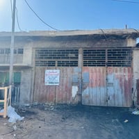 حي صناعي البلوك الثاني • طابو • ١٥٠م