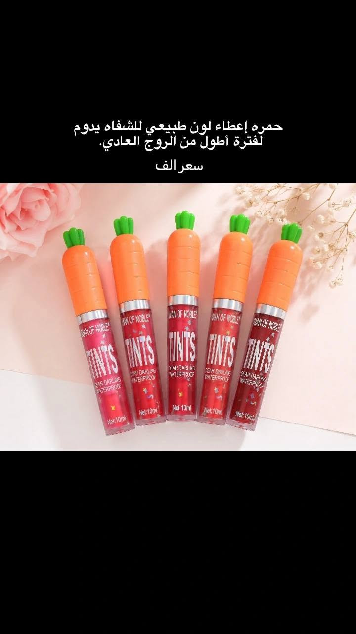 سلام عليكم بنات مكياج كوري توصيل مجاني داخل عزيزيه @إشارة


**إذا كنت صاحب هذا الإعلان وتريد حذفه لأي سبب، رجاءا أرسل رسالة إلى الدعم الفني**