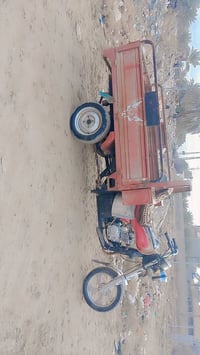 ستوته • موديل 18 • أوراق