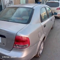 افيو • ٢٠٠٦ • رقم بابل