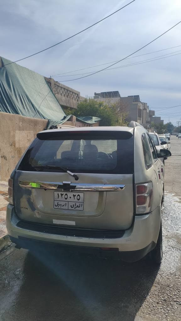 شوفرليت ايكونكس 2007 گير محرك كامري 20 كبير رقم اربيل سنوية ساقطة
بدون صرف بدون بخار 3 قطع بدون دواخل ابيعلك حزام رقم اربيل شرط تحويل وكالة بطارية جديد تايرات جديد تحكم ستيرن ABS شاشة GPS كامرة دوارة كشنات كهربائية تبريدهة نقص غاز تدفئة شغال كهربائيات شغالة اقتصادية بالبنزين داخلهة نظيف جدا سعر 60 مجال بسيط حگ جية بدون مراوس فقط بيع مكان كركوك غرناطة
للاتصال أو واتساب رقم بدون رسائل
*********** كركوك, العراق
