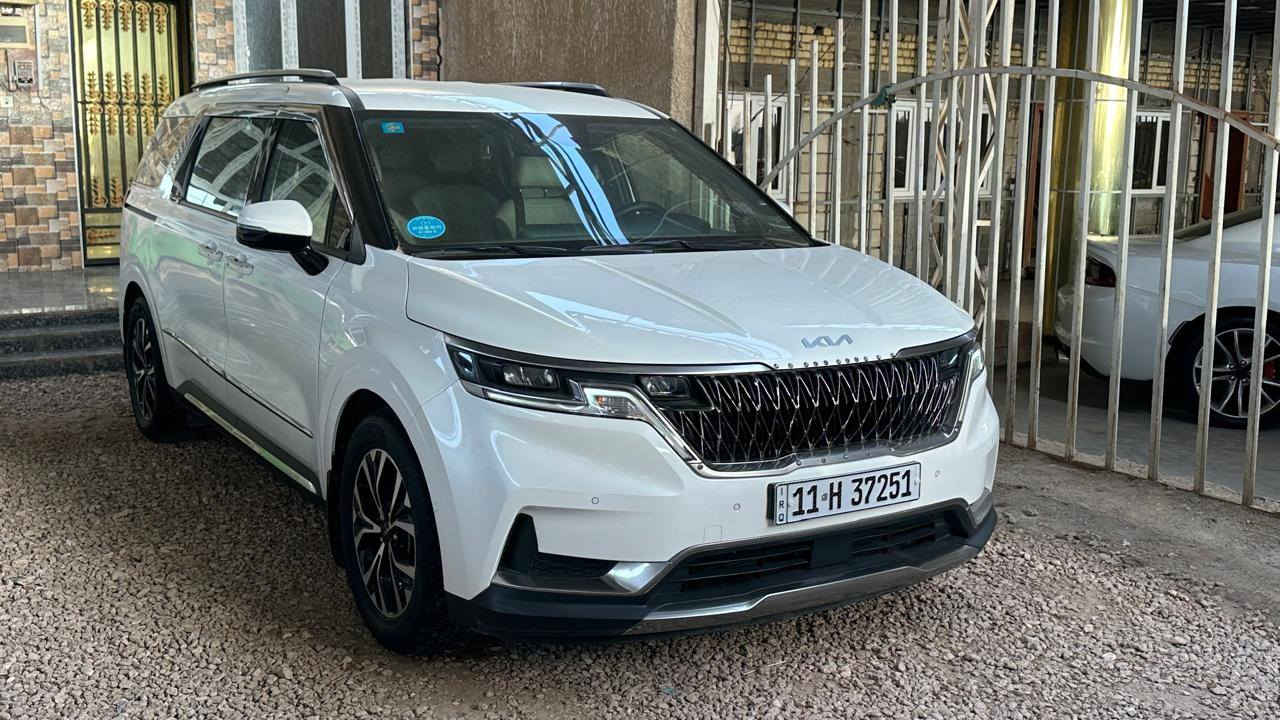 اسعد الله أوقاتكم بكل خير
⭐كيا كرنفال 2022 كوري غاز بانزين

⭐ضرر رش فقط ماشية 40000km

⭐فولل مواصفات Vip

⭐محرك V6 3500cc

⭐تسعة مقاعد داخل منفصل

⭐شاشة وسطية

⭐ مقاعد امامي جلد تدفئة تبريد

⭐مقاعد خلفي تدفئة

⭐الستيرن تدفئة

⭐مثبت سرعة تحديد مسار

⭐أبواب خلفية شفط جنطة شفط

⭐كير ماوس هاند بريك بصمة

⭐يمكن التحكم با الأبواب الخلفية من خلال البصمة

⭐تشغيل عن بعد فتح وغلق الجنطة من خلال البصمة

⭐بردات لجميع الشبابيك الخلفية

⭐مقاعد كهربائية

⭐رادار امامي وخلفي

⭐السعر 285 ورقه وبيها مجال

⭐العنوان السماوة الرميثة شارع العام معرض القضاء لتجاره السيارات

⭐للتواصل ***********
