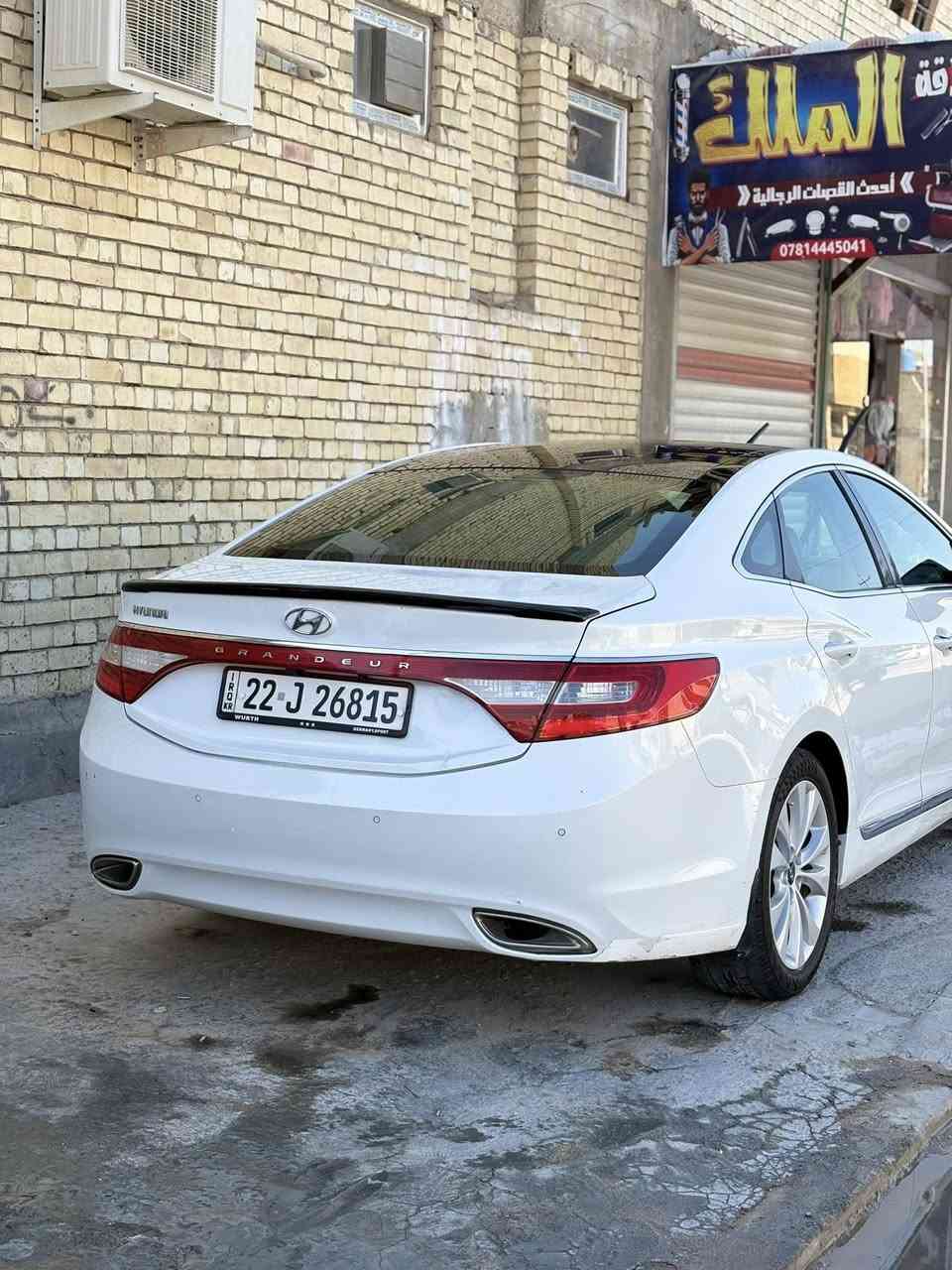 سلام عليكم 
ازيرا 2013 
السياره نظيفه وجاهزه مابيه صبغ بس بيه كم مكان بارد
مكينه وكير بلاديات مامفتوحات 
مكينه 2400 V4
حدايه جاهزه وكامله 
ربع مذب عليه 
ماشيه 184
رقم اربيل 
كشنات جلد بانوراما 
سعر 125 
مكان كربلاء
***********
