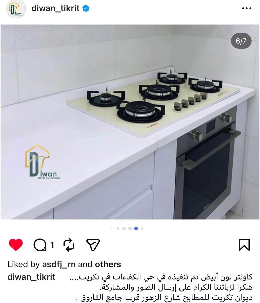 ‎كاونتر تركي للبيع نظيف جدا، شغل ديوان تكريت‎ تكريت, صلاح الدين


**إذا كنت صاحب هذا الإعلان وتريد حذفه لأي سبب، رجاءا أرسل رسالة إلى الدعم الفني**