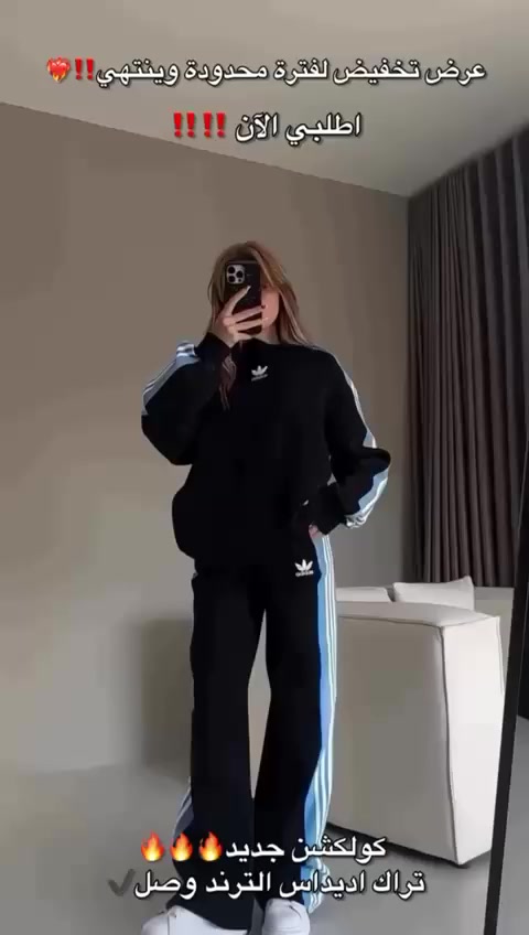 ستوتات العيد لحكو ؏ العروض يوجد توصيل لكل المحافضات العراق ♥️💅🏻


**إذا كنت صاحب هذا الإعلان وتريد حذفه لأي سبب، رجاءا أرسل رسالة إلى الدعم الفني**