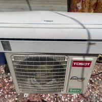 سبلت توسوت • مكيف توسوت • سبلت انفيرتر • مكيف انفيرتر • سبلت طن ونص • ...