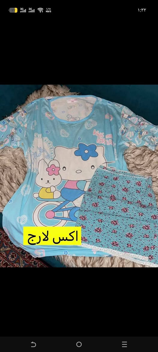 كل هذا جمال 4 ونص لحكوووو بنات


**إذا كنت صاحب هذا الإعلان وتريد حذفه لأي سبب، رجاءا أرسل رسالة إلى الدعم الفني**