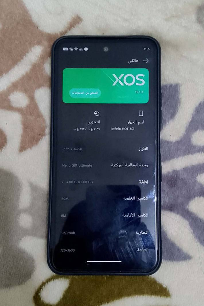 ان فنكس البيع
نضافه 90/100

مامبدل بي ايشي 
السعر خاص 
التواصل ***********
