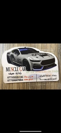 كمارو • ٢٠١٢-٢٠٢٣ • ٤سلندر V6 V8