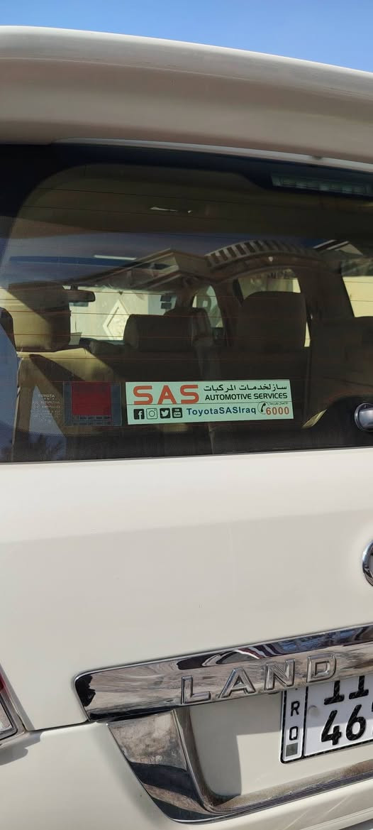 لاندكروز جكسار شركه ساز اصلي 2015 ماشيه 28 ألف مكفوله كفاله عامه من كلشي سبير منازل  فول مواصفات مكينه 8 سلندر 4600 سكني بغداد بسمايه اخوان هاي السيار تعتبر زير باسمنا السياره تحويل مباشر
***********
***********
