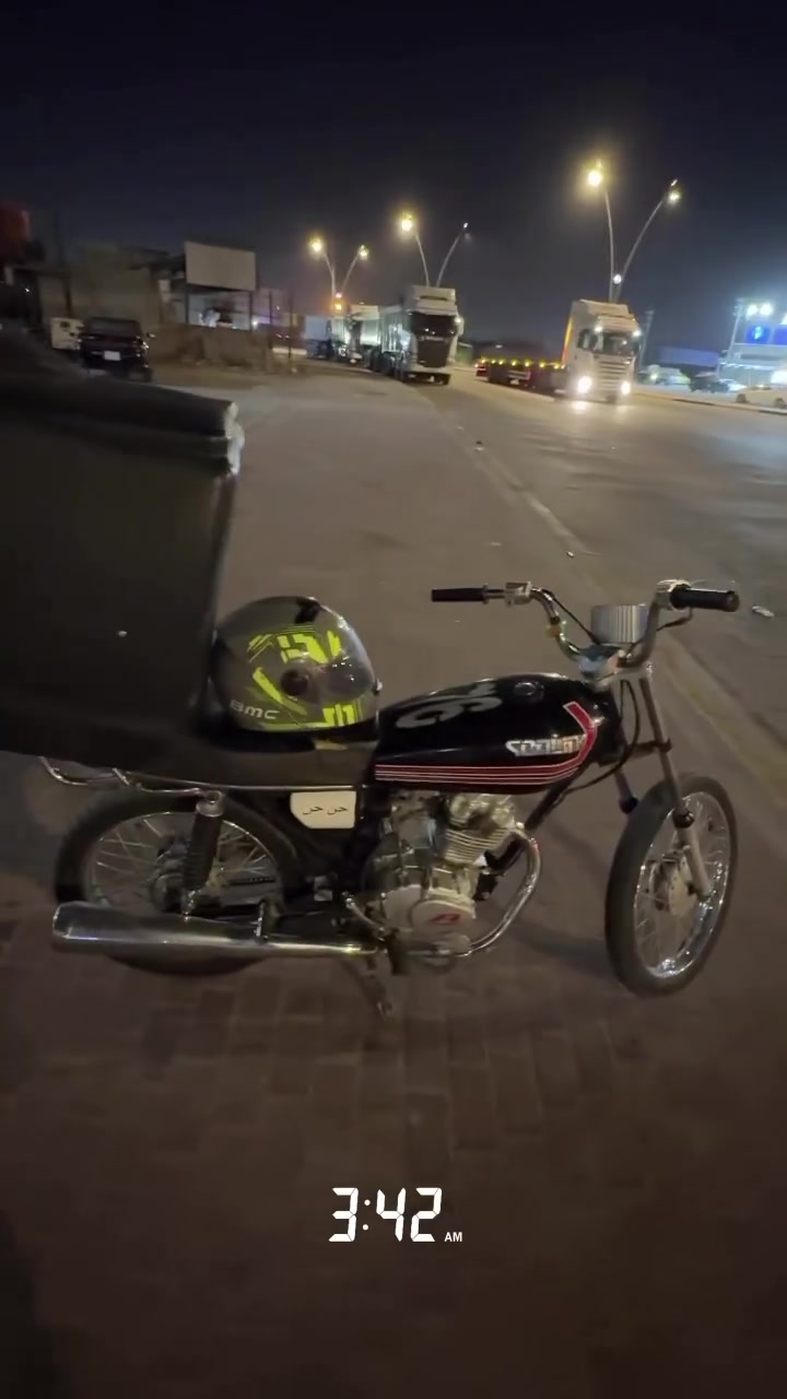 للبيع 350 خور الزبير /***********
