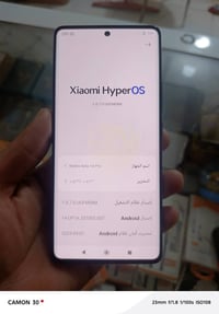 ريدمي نوت 14 برو • نضيف • حي العصريه