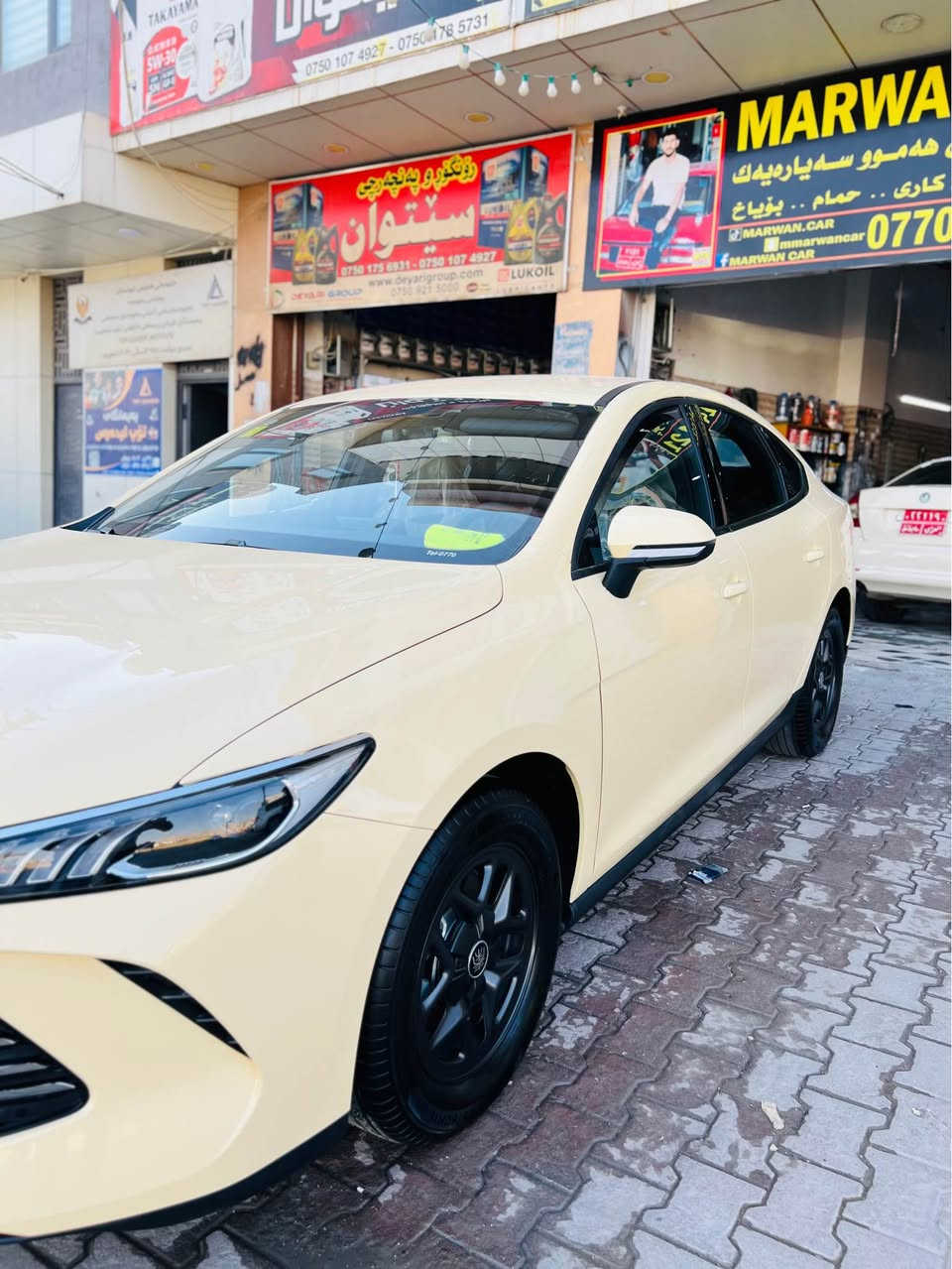BYD کوین پڵەس
مۆدیل ٢٠٢٥ مانگی ١٢
ناو زەیتونی 
سفر کیلۆمەتر
سەنەوی و ڕەقەمی تا ٢٠٣١ تازەیە السليمانية, العراق


**إذا كنت صاحب هذا الإعلان وتريد حذفه لأي سبب، رجاءا أرسل رسالة إلى الدعم الفني**